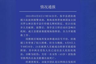 波杰：总看马努&哈登的比赛 我运动能力不强所以学欧洲球员的打法